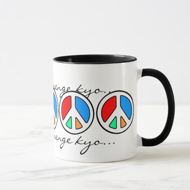 MUG CHANT POUR LA PAIX... (Droite)