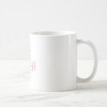 Mug Chanukah, hannukah, juif, tasse, tasse, cachère,<br><div class="desc">Heure de bouffer la tasse !</div>