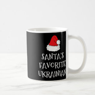 Mug Chapeau drôle de Noël ukrainien préféré du Père No
