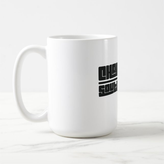 Mug Charleston - South Carolina (Gauche)