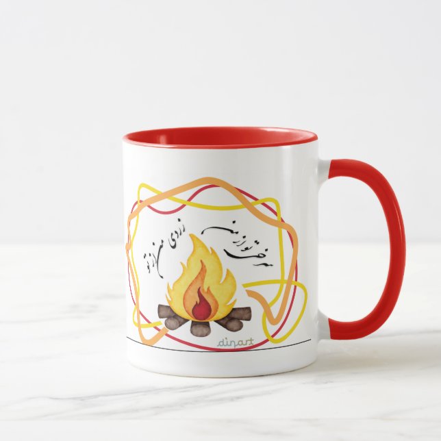 MUG CHARSHANBEH SOORI (Droite)