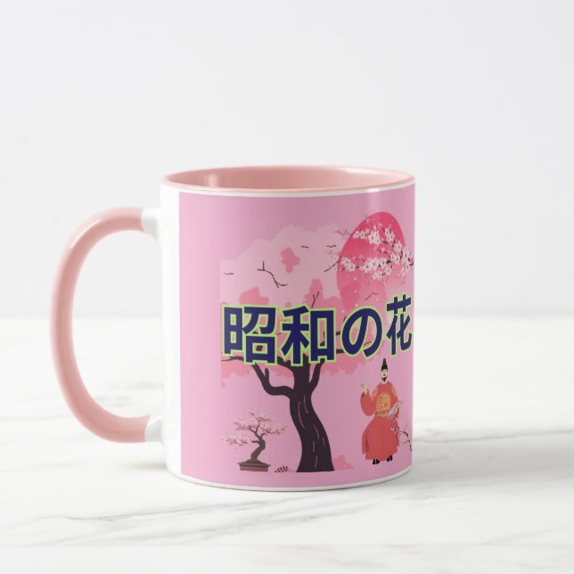 Mug chasseur de fleurs de Shōwa rose (Gauche)
