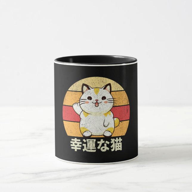Mug Chat chanceux (Centre)