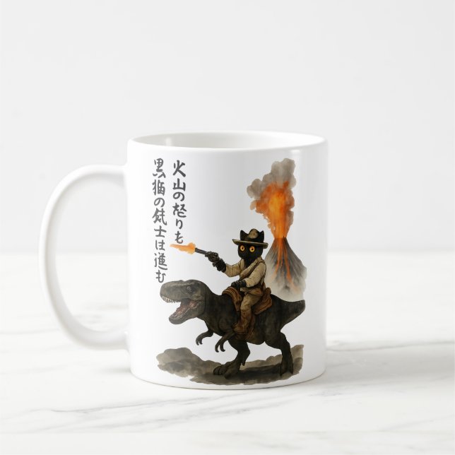 Mug Chat cowboy noir épique chevauchant un dinosaure a (Gauche)