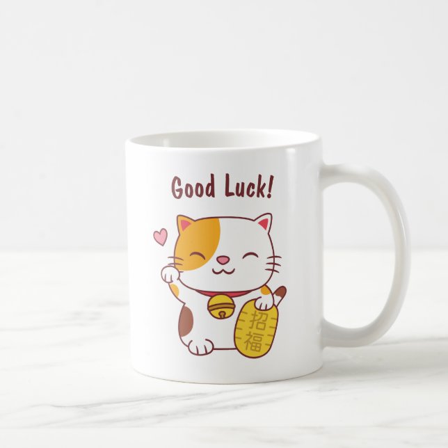 Mug Chat de Chance Kawaii Maneki Neko Japonais (Droite)