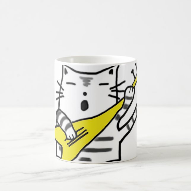 Mug Chat de chant - jaune (Centre)