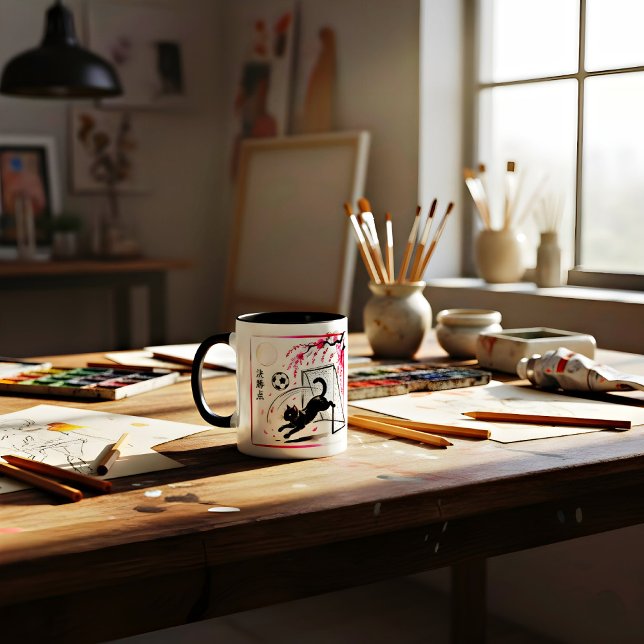 Mug Chat de Foot Ludique - pour les Fans de Foot & les (Créateur téléchargé)