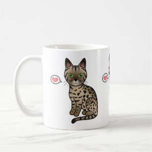 Mug Chat Égyptien Mau Bronze Dessin Animé Mignon