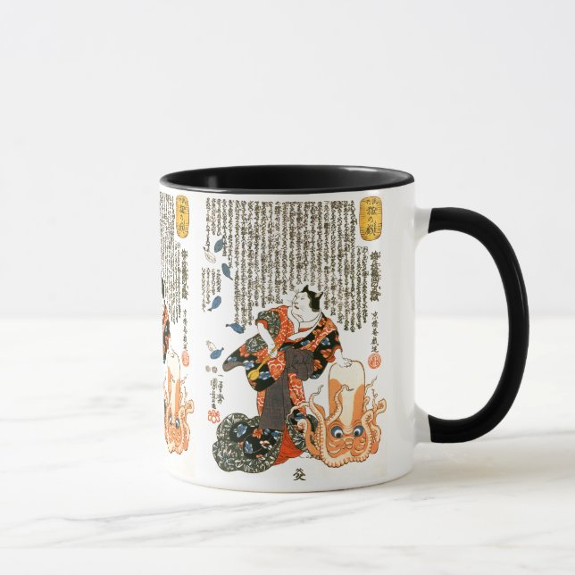 Mug Chat en Kimono, Octopus Kuniyoshi Art japonais (Droite)