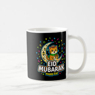 Mug Chat heureux eid mubarak pour les enfants musulman