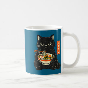 Mug Chat japonais rétro kawaii ramen mangeant des noui