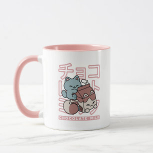 Mug Chat Kawaii avec du Lait au Chocolat – Pop Art Jap