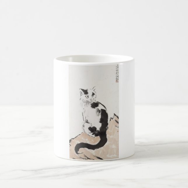 Mug Chat (par Xu Beihong) (Centre)