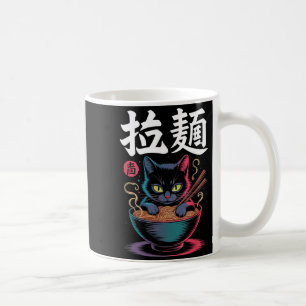 Mug Chat Ramen Vintage Kawaii Nourriture Japonaise Nou