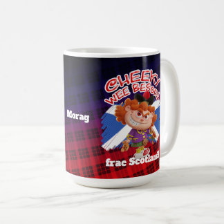 Mug Cheeky Wee Besum - frae Scotland!