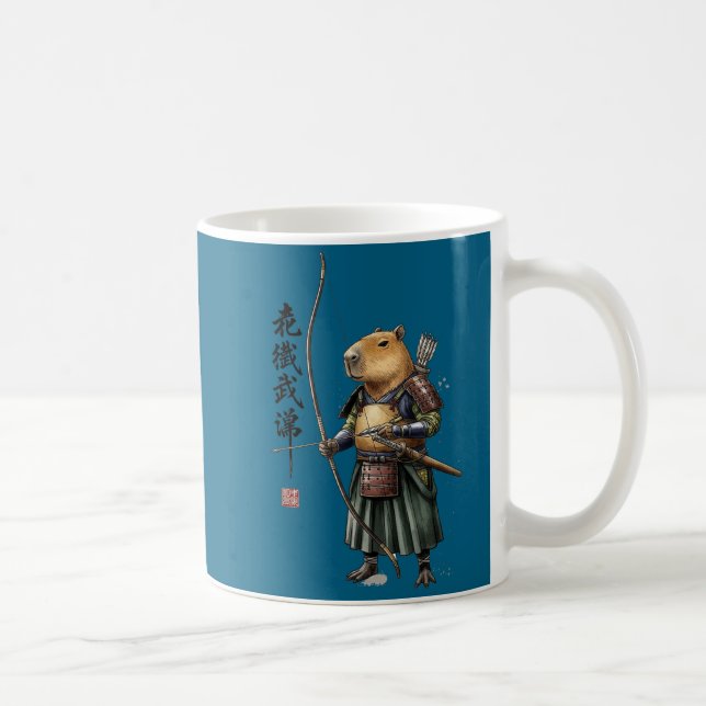 Mug Chemise Capybara Archer Japonais Kyudo Arc (Droite)