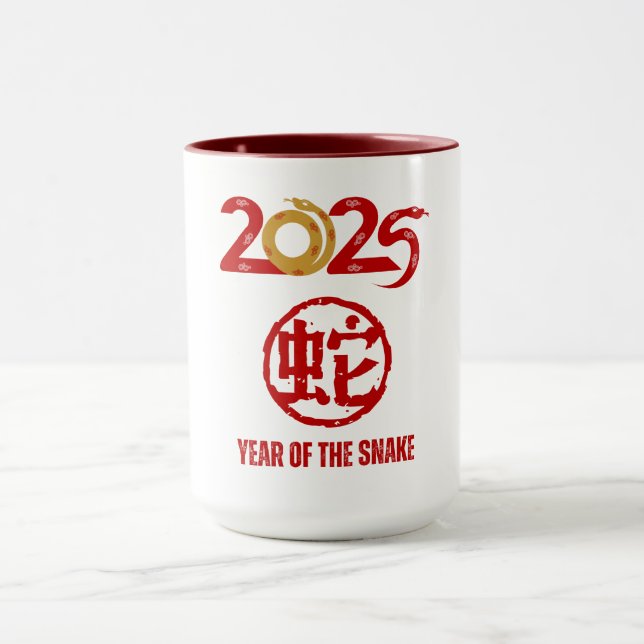 Mug Chemise de l'année du Serpent 2025 (Centre)