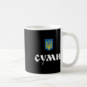 Mug Chemise Sumy soutien Ukraine #nowar Soutenez l'Ukr