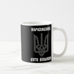 Mug Chemise ukrainienne pour hommes drapeau ukrainien
