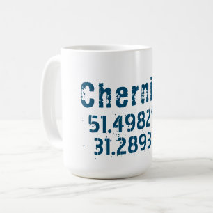 Mug Chernihiv Ukraine Latitude & Longitude en détresse