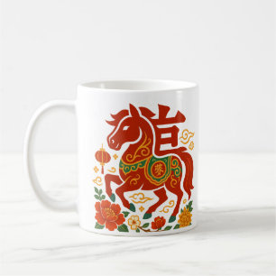 Mug Cheval chanceux rouge chinois 2026