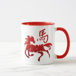 Mug Cheval chinois de zodiaque