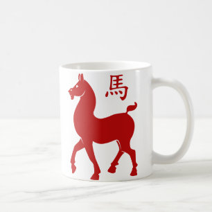 Mug Cheval chinois du Zodiac