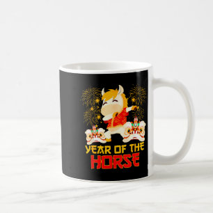 Mug Cheval Dabbing Nouvel An Chinois de l'Année du Che