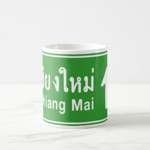 Mug Chiang Mai en tête ⚠ route de la Thaïlande ⚠