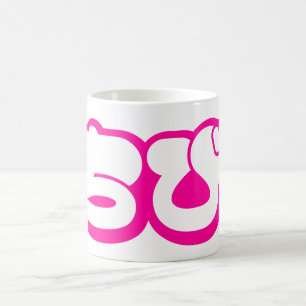 Mug Chibi ち び japonais Nihongo Hiragana Script