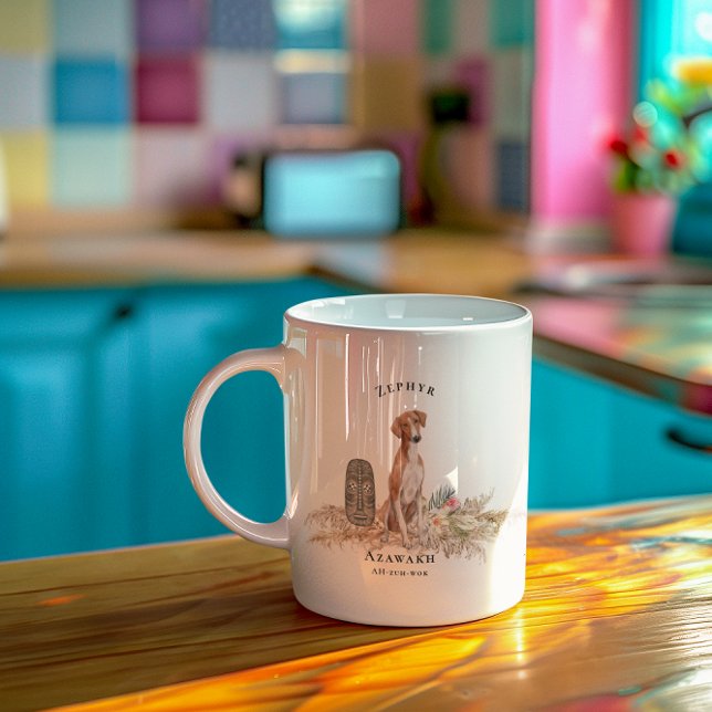 Mug Chien Azawakh Aquarelle | Monogramme (Créateur téléchargé)