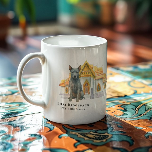 Mug Chien Thai Ridgeback Aquarelle (Créateur téléchargé)