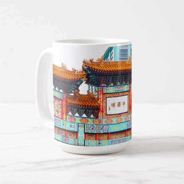 Mug Chinatown à Washington, DC. (Devant gauche)