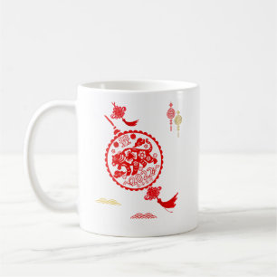 Mug Chine papier d'art populaire coupe Motif année de