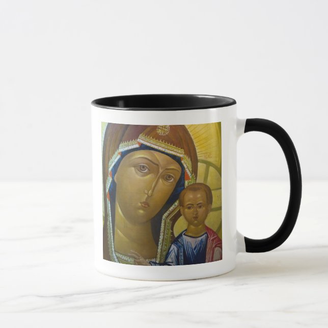 Mug CHINE, province du Heilongjiang, Haerbin 3 (Droite)