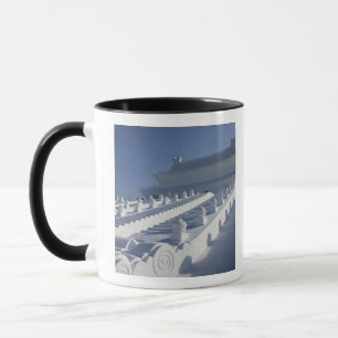 Mug CHINE, province du Heilongjiang, Haerbin (Harbin).