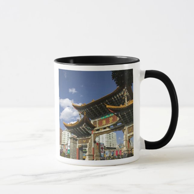 Mug CHINE, province du Yunnan, Kunming. Arche commémor (Droite)