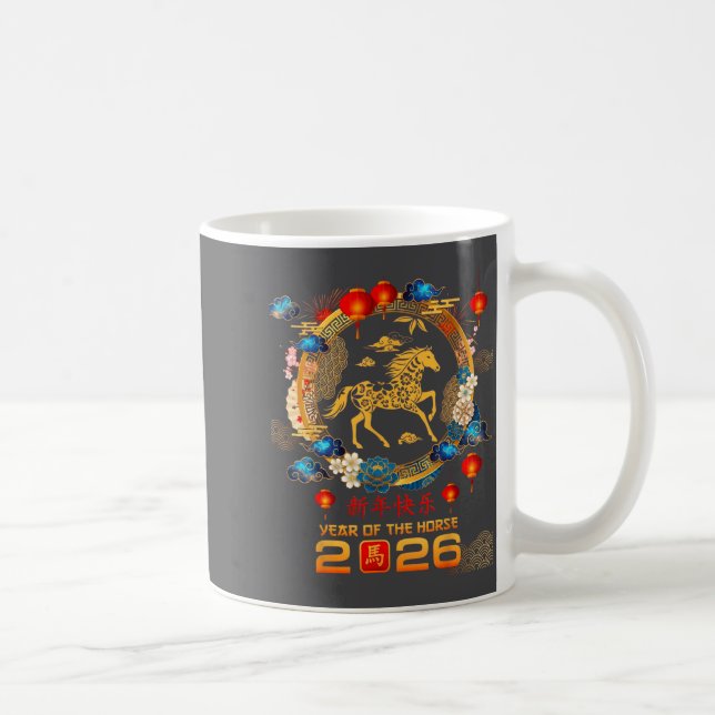 Mug Chinese New Year 2026 Year Of Horse Men Women Kid  (Droite)