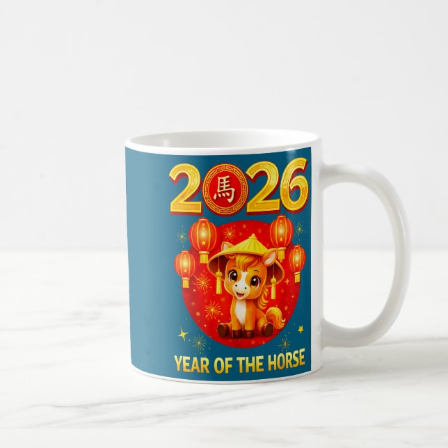 Mug Chinese New Year 2026 Year Of The Horse  (Droite)