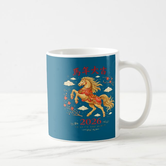 Mug Chinese New Year 2026 Year Of The Horse  (Droite)