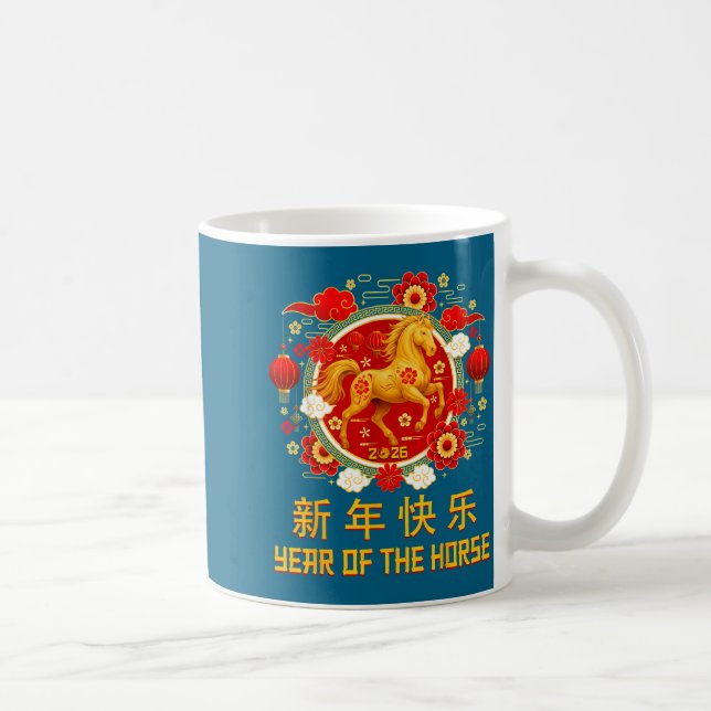 Mug Chinese New Year 2026 Year Of The Horse 5  (Droite)