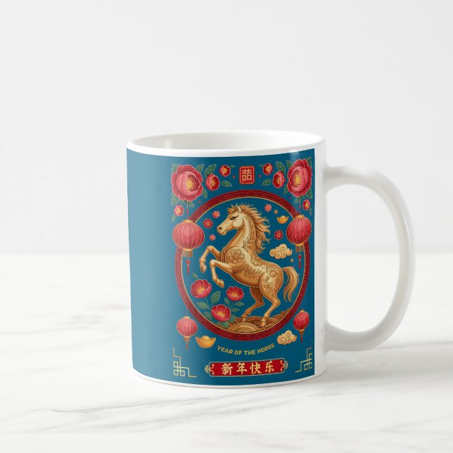 Mug Chinese New Year 2026 Year Of The Horse Floral  (Droite)