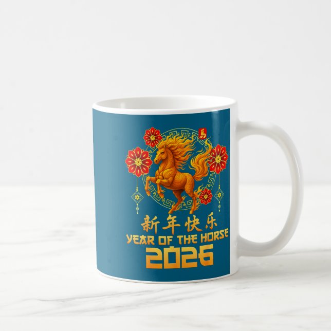 Mug Chinese New Year 2026 Year Of The Horse Happy New  (Droite)