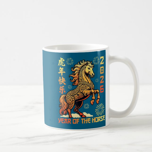 Mug Chinese New Year 2026 Year Of The Horse Lunar New  (Droite)