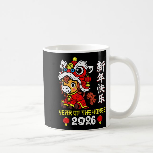 Mug Chinese New Year 2026 Year Of The Horse Lunar New  (Droite)
