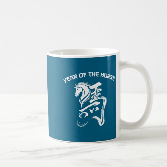 Mug Chinese New Year 2026 Year Of The Horse Lunar New  (Droite)
