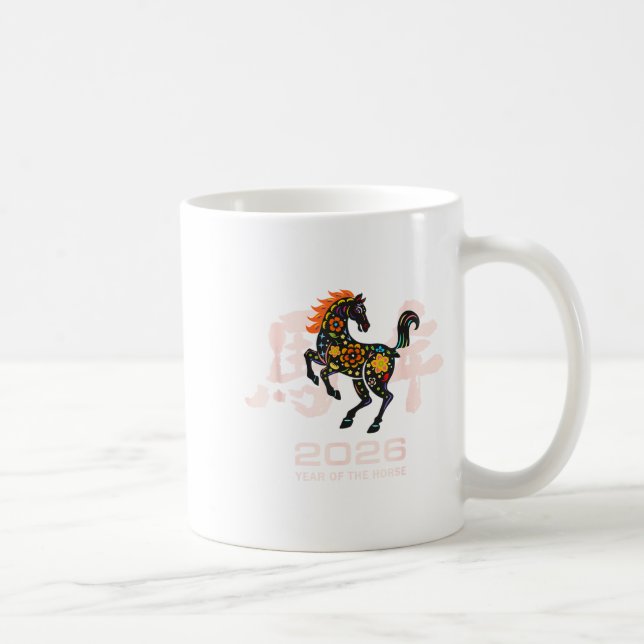 Mug Chinese New Year 2026 Year Of The Horse Zodiac  (Droite)