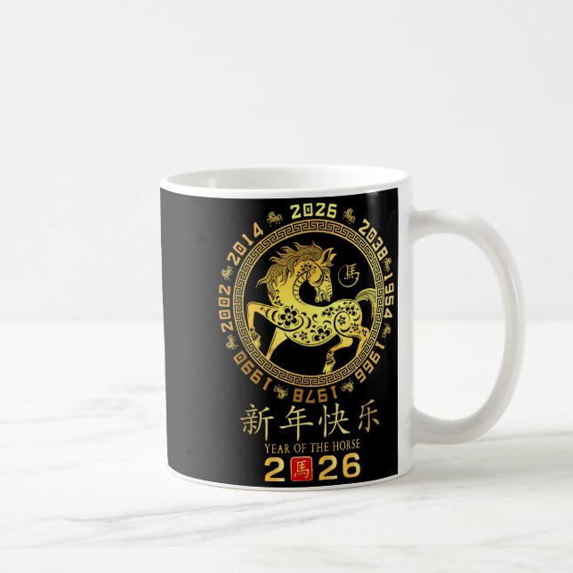 Mug Chinese New Year 2026 Year Of The Horse Zodiac 202 (Droite)