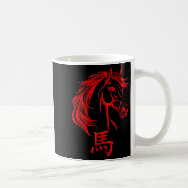 Mug Chinese New Year Horse 2026 Zodiac Year Of The Hor (Droite)