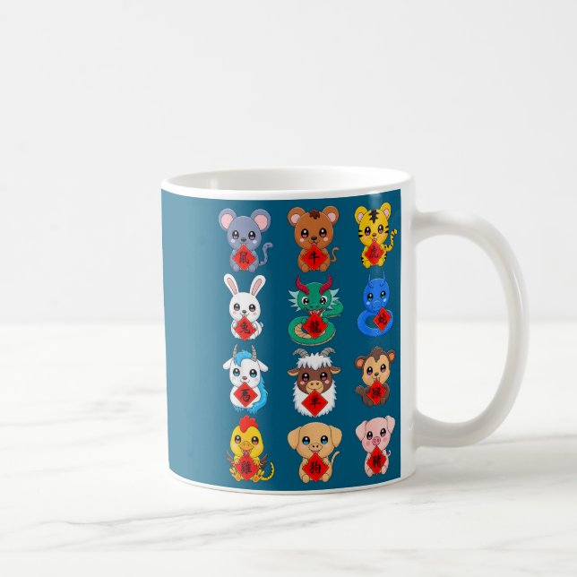 Mug Chinese Zodiac Animal Signs Lunar New Year  (Droite)